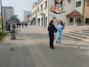 Република Српска - Бијељина - полиција