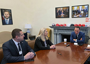 Република Српска - САД