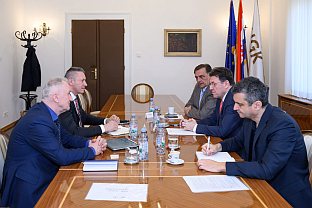 БиХ - Хрватска - коморе