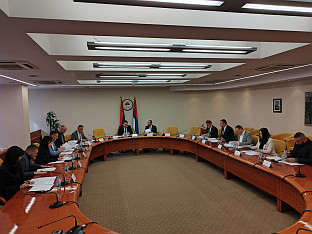 Република Српска - Народна скупштина