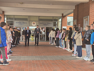 Република Српска - Пале - Министарство просвјете