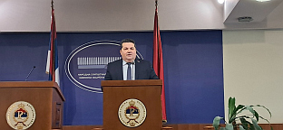 Република Српска - Стевандић