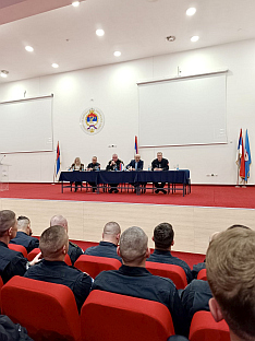 Република Српска - Министарство унутрашњих послова