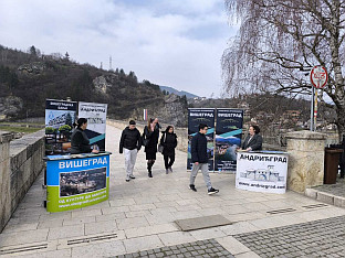 Република Српска - Вишеград - друштво