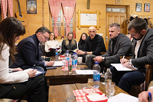 Република Српска - Кошарац