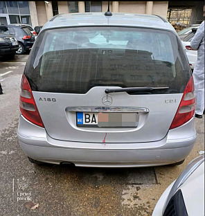 Црна Гора - Управа полиције