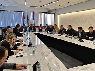 Република Српска - Градишка - Градска управа