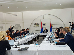 Република Српска - Влада