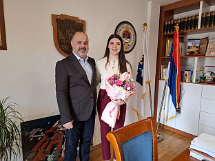 Република Српска - Вишеград - општина