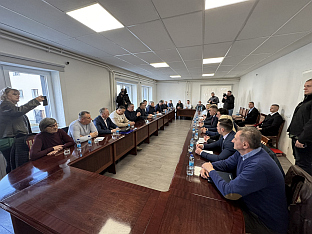 Република Српска - Соколац - Минић