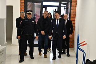 Република Српска - МУП