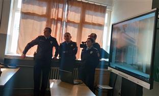 Република Српска - Требиње - Полицијска управа