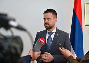 БиХ- Савјет министара - Амиџић