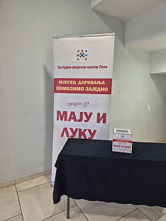 Република Српска - Пале - хуманост