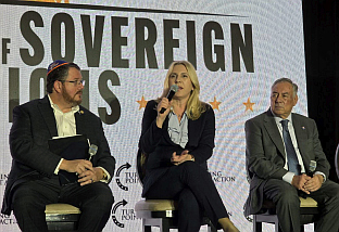 САД - Република Српска