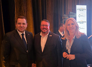 САД - Република Српска