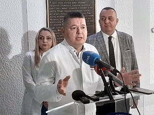 Република Српска - Фоча - Универзитетска болница - Ковачевић, Суботић