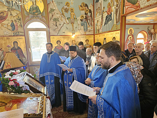 Република Српска - Угљевик - СПЦ