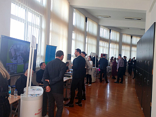 Република Српска - Бијељина - Универзитет у Источном Сарајеву