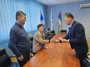 Република Српска - Угљевик - Општинска управа