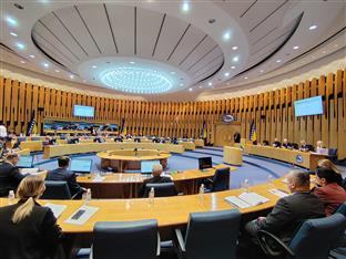 БиХ - Дом народа