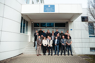 Република Српска - МУП, ЦЕПОЛ