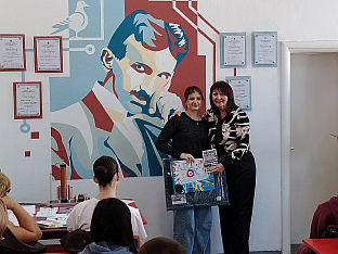 Република Српска - Зворник - СШЦ "Петар Кочић"