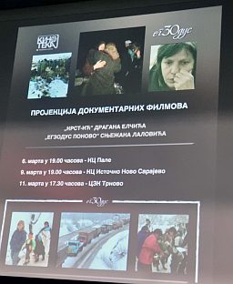 Република Српска - Пале - култура сјећања