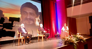 Република Српска - Tребиње - Епархија захумско-херцеговачка