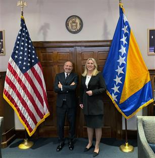 БиХ - српски члан Предсједништва