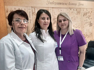 Република Српска - Фоча - сестринство