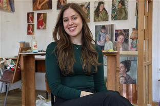 Република Српска - Бањалука - Академија умјетности