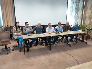 Република Српска - Удружење послодаваца