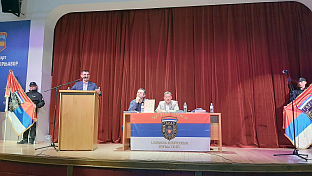 Република Српска - Прњавор - Удружење гардиста