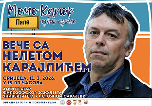 Република Српска - Филозофски факултет - најава