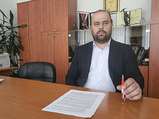 Република Српска - РЖР "Љубија"