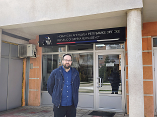 Република Српска - Источно Сарајево - Универзитет