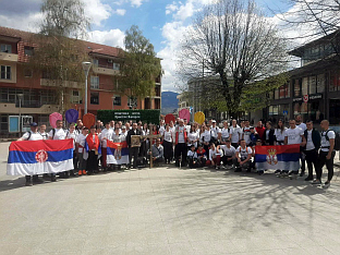 Република Српска - Фоча - друштво