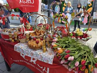 Република Српска - Козарска Дубица - СНСД