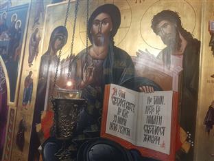 Република Српска - Фоча - Васкрс