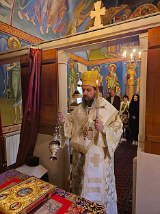 ФБиХ - Васкрс