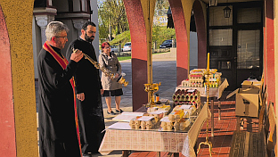 Република Српска - Добој - СПЦ