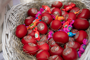 Република Српска - Бијељина - Васкрс