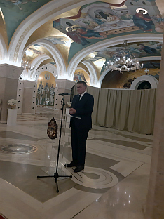 Србија - Република Српска - Бојић