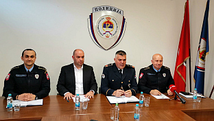 Република Српска - Добој - Полицијска управа