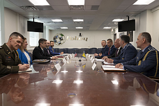 САД - БиХ
