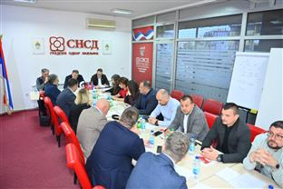 Република Српска - Бијељина - СНСД