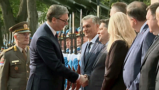 Србија - Република Српска - Стевандић