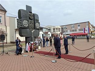 Република Српска - Шамац - Дан општине