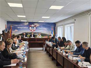 Република Српска - Соколац - Скупштина општине